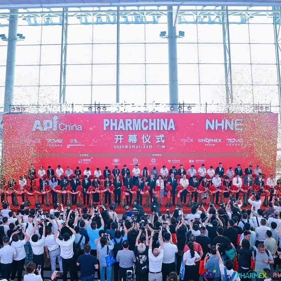 Triển lãm thành phần dược phẩm Quảng Châu API China 2025